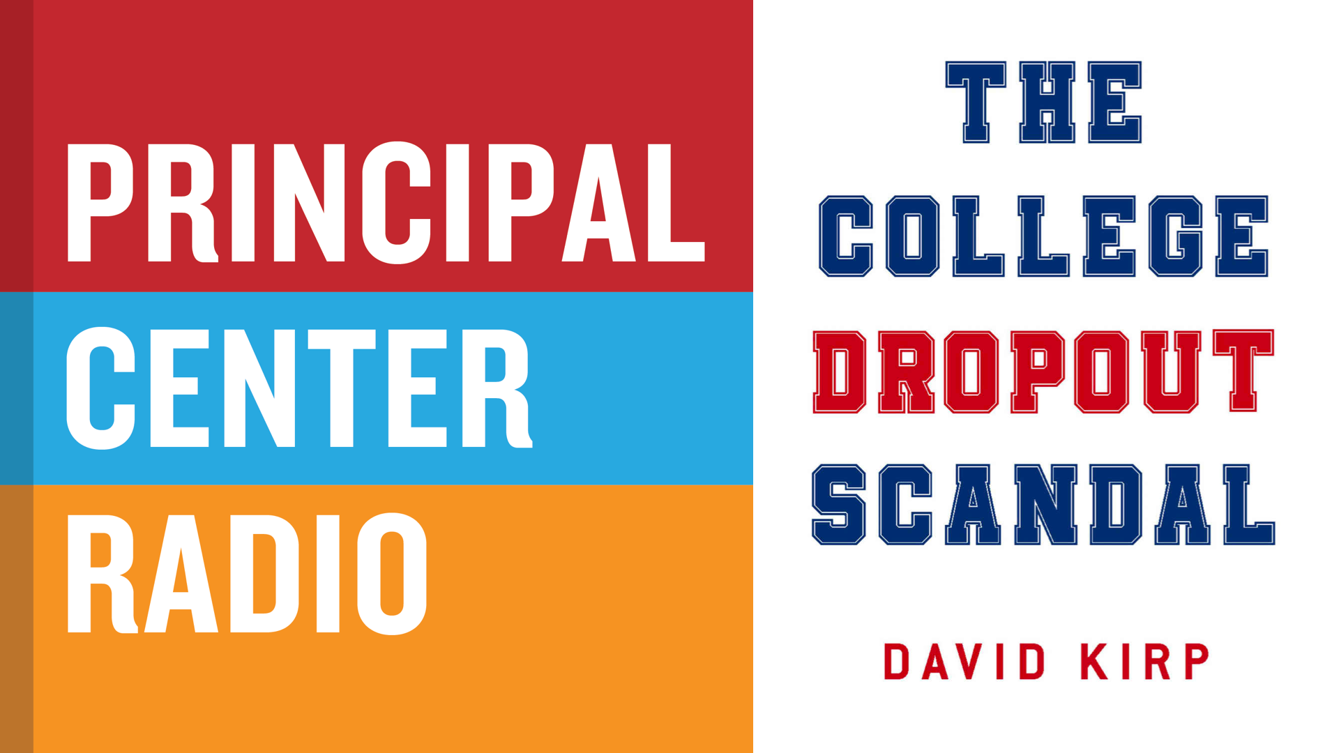 The College Dropout Scandal